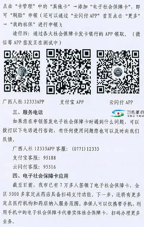 640.webp (4).webp