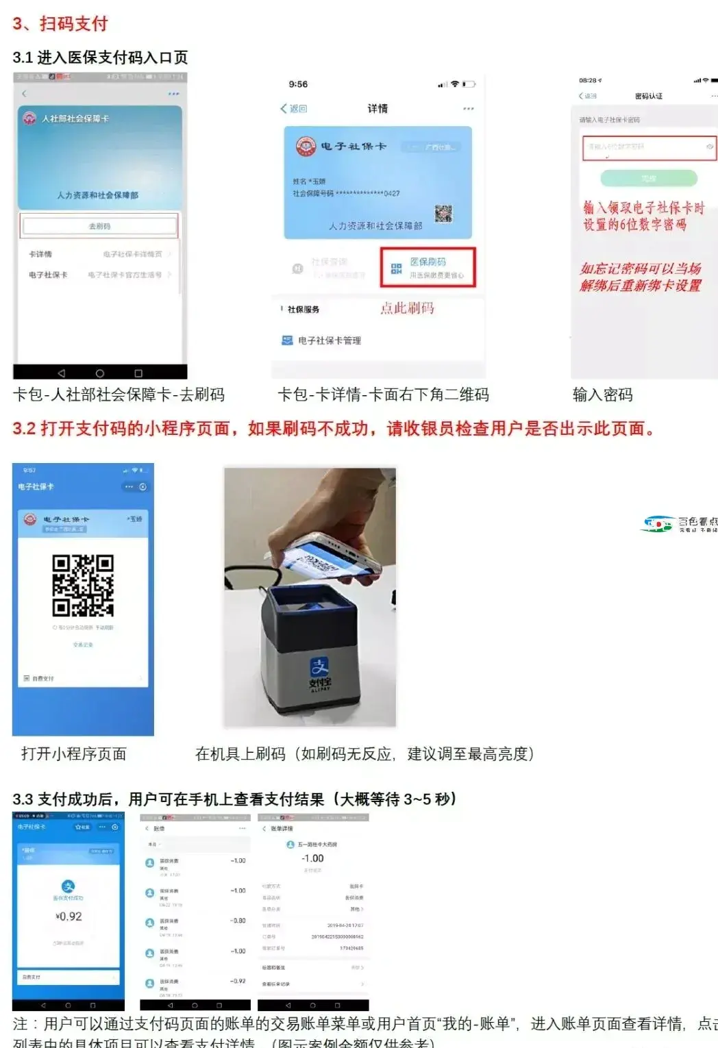 640.webp (7).webp