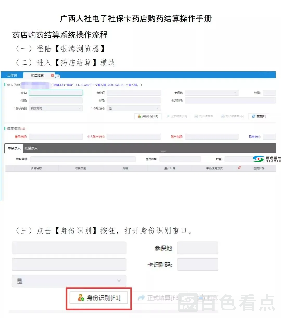 640.webp (8).webp