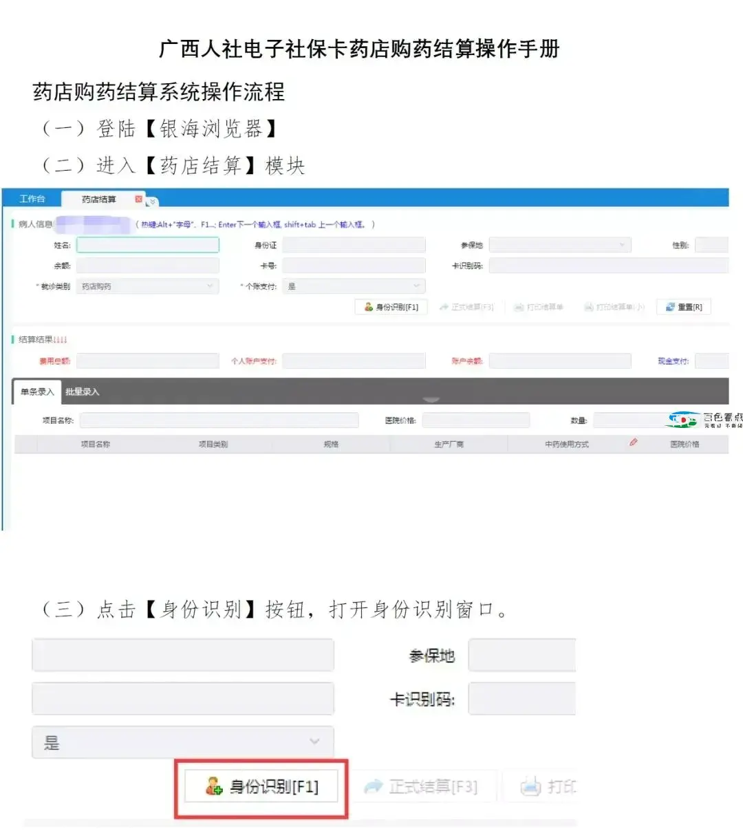 640.webp (8).webp