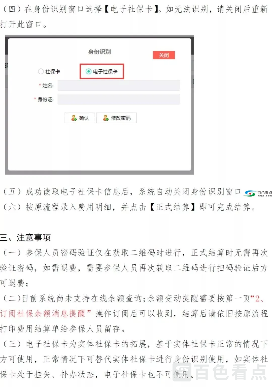 640.webp (9).webp