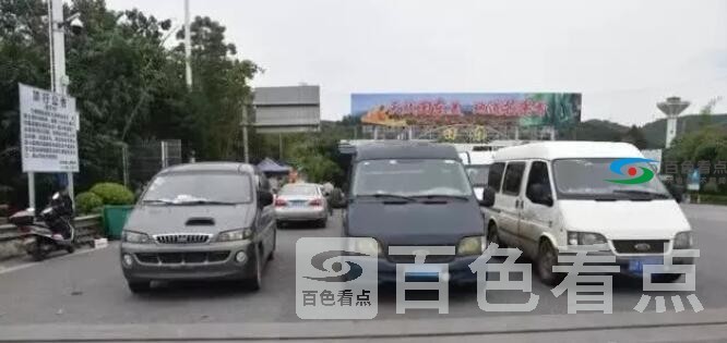 QQ截图20191122070504.jpg