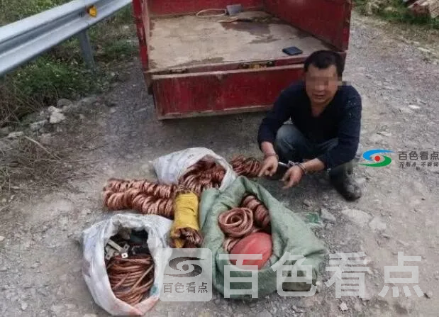 QQ截图20191122071100.webp