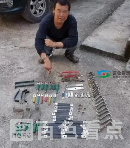 QQ截图20191122071118.webp