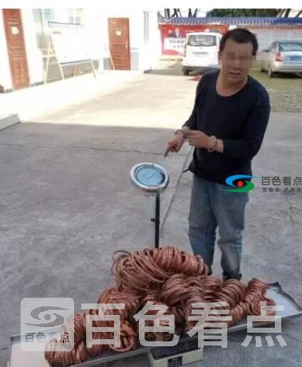 QQ截图20191122071107.webp