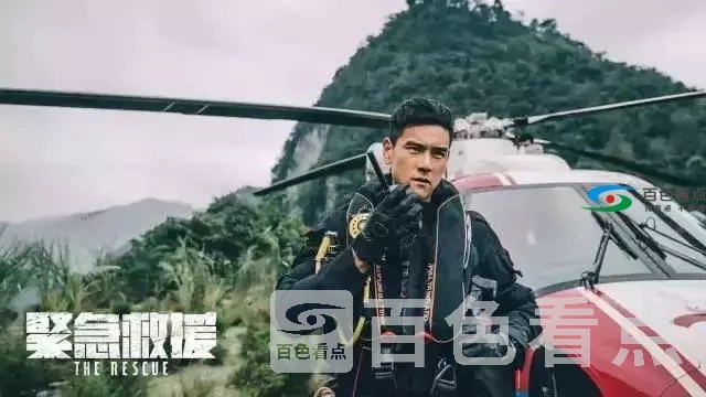 640 (2)_看图王.web.jpg