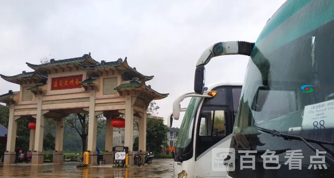 640 (3)_看图王.web.jpg
