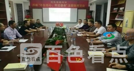 QQ截图20191123004810.jpg
