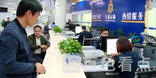 QQ截图20191123013930.webp