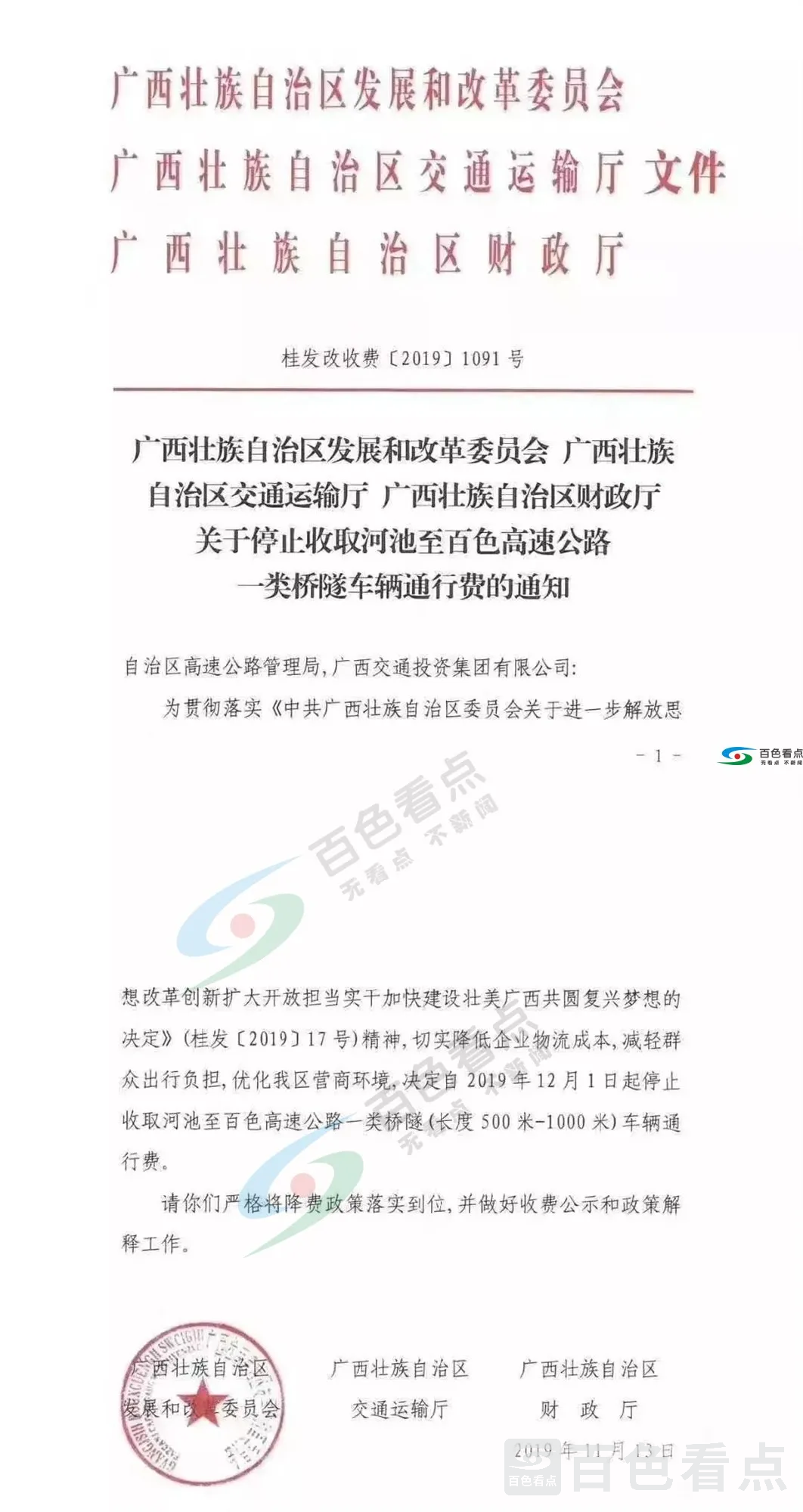 640.webp (11).webp