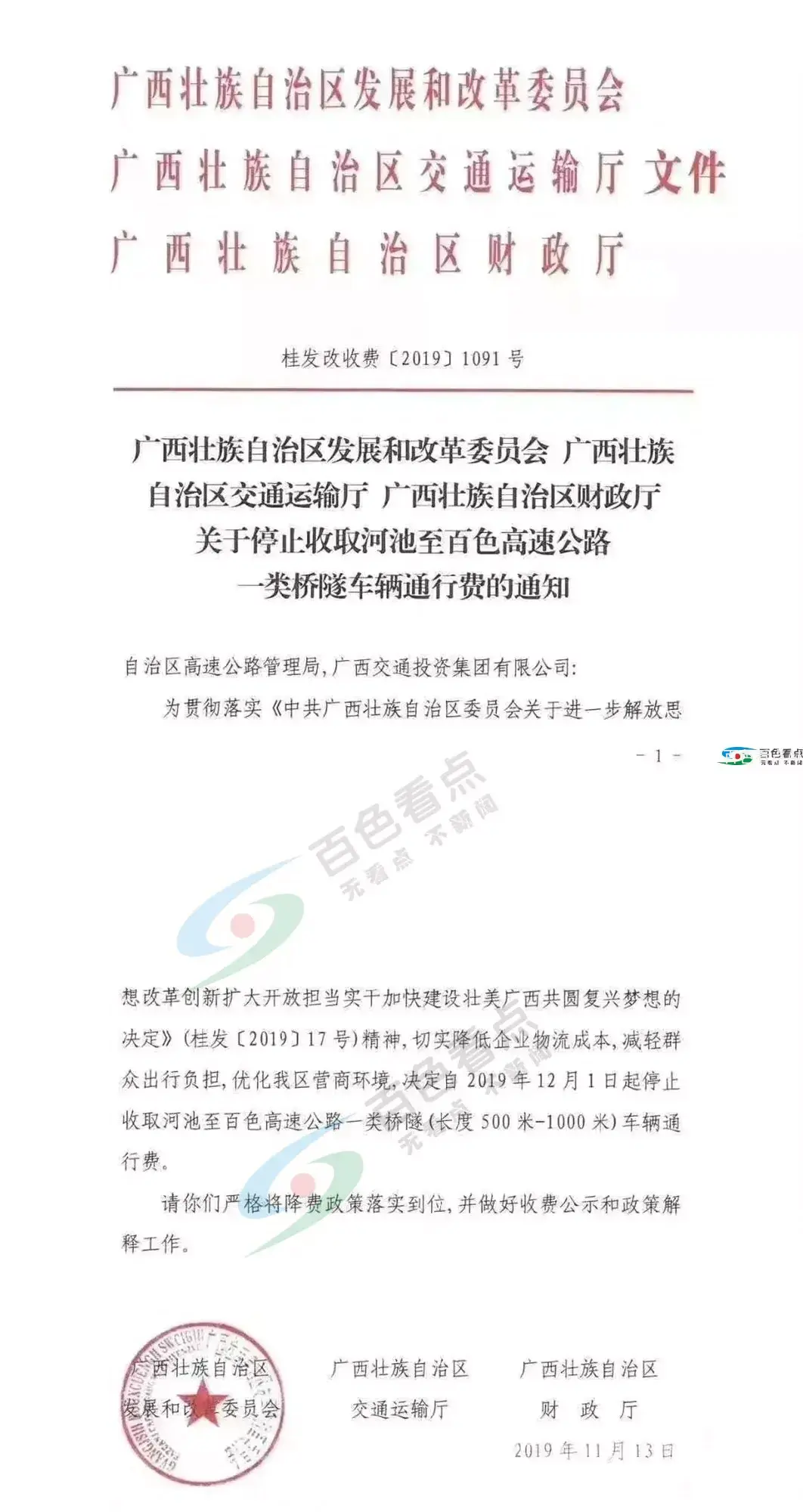 640.webp (11).webp