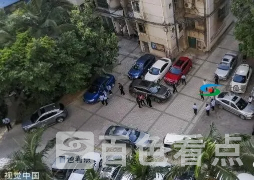 QQ截图20191125131951.webp