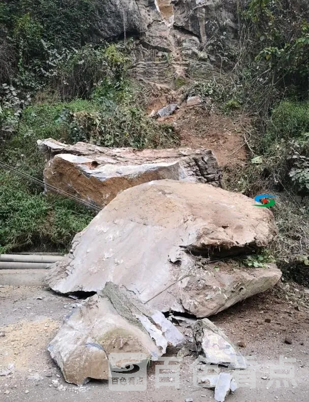 QQ截图20191125131959.webp