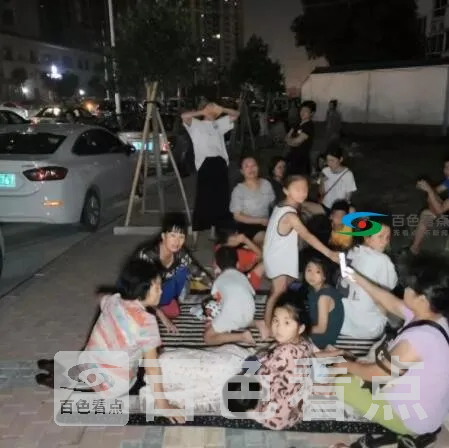 QQ截图20191125132132.webp