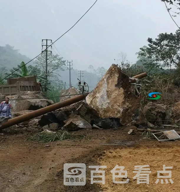 QQ截图20191125132024.webp