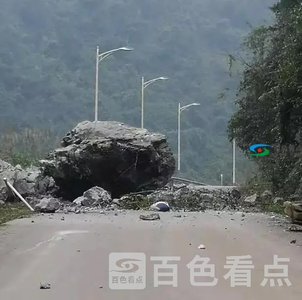 QQ截图20191125172921.webp