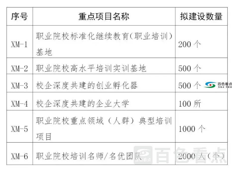 640.webp.webp
