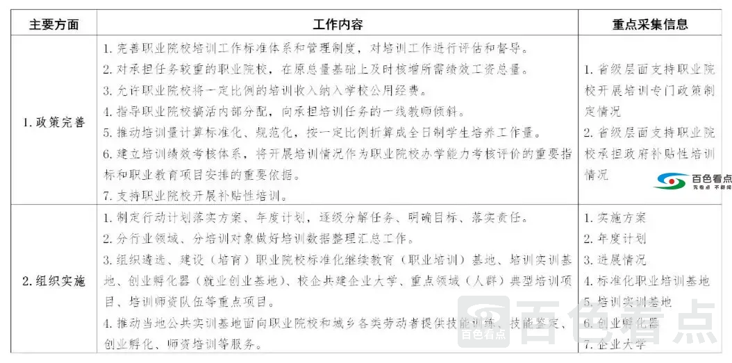 640.webp (1).webp