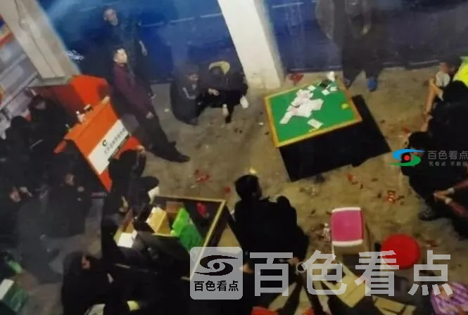 QQ截图20191201122641.webp