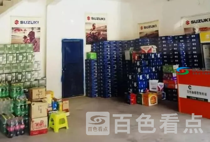 QQ截图20191201122632.webp