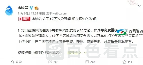 640.webp (18).webp