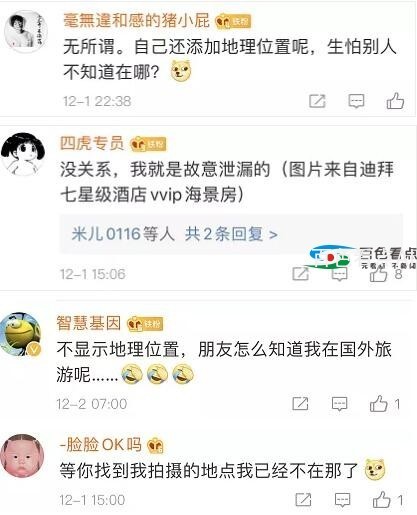 QQ截图20191202141746.jpg