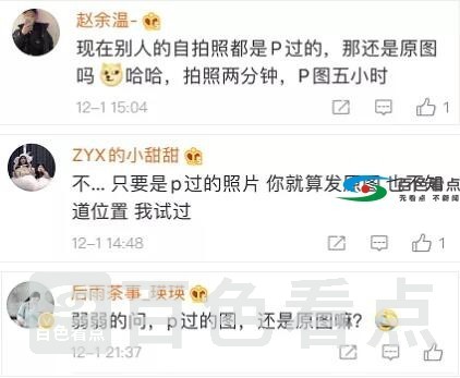 QQ截图20191202141808.jpg