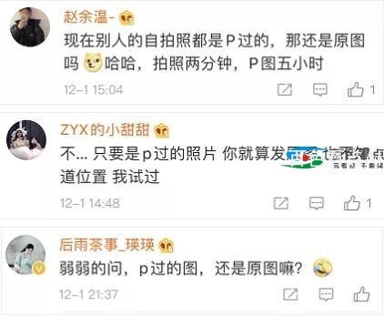 QQ截图20191202141808.jpg