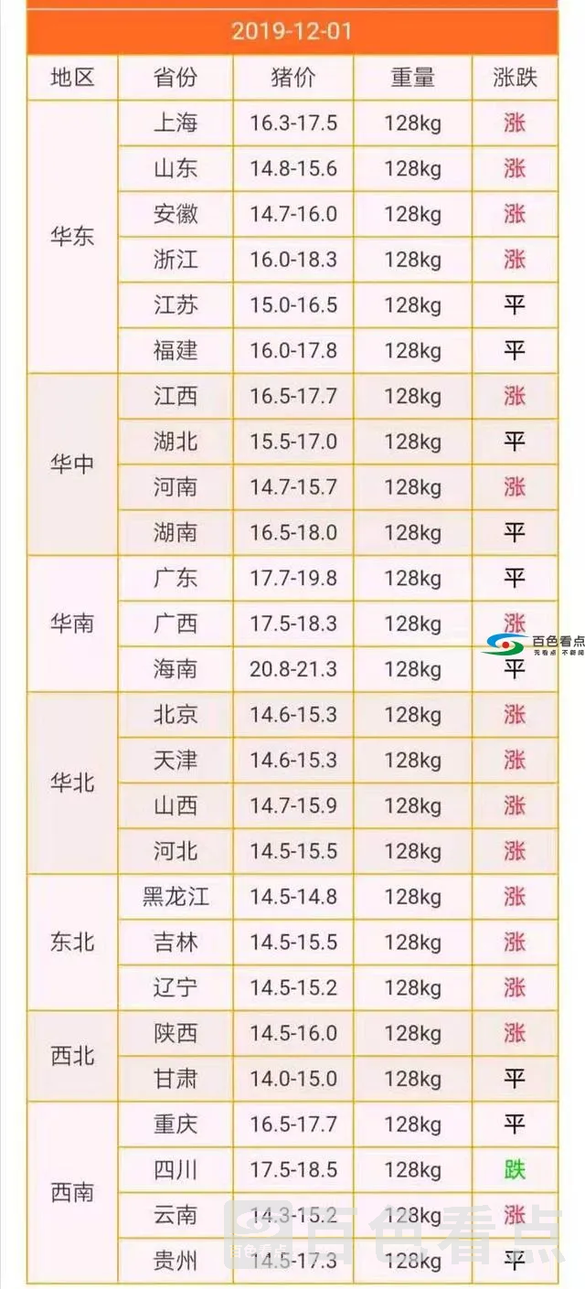 1.webp