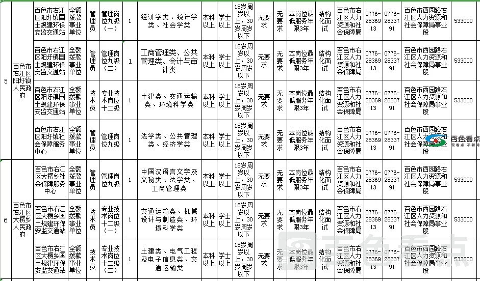 640.webp (13).jpg