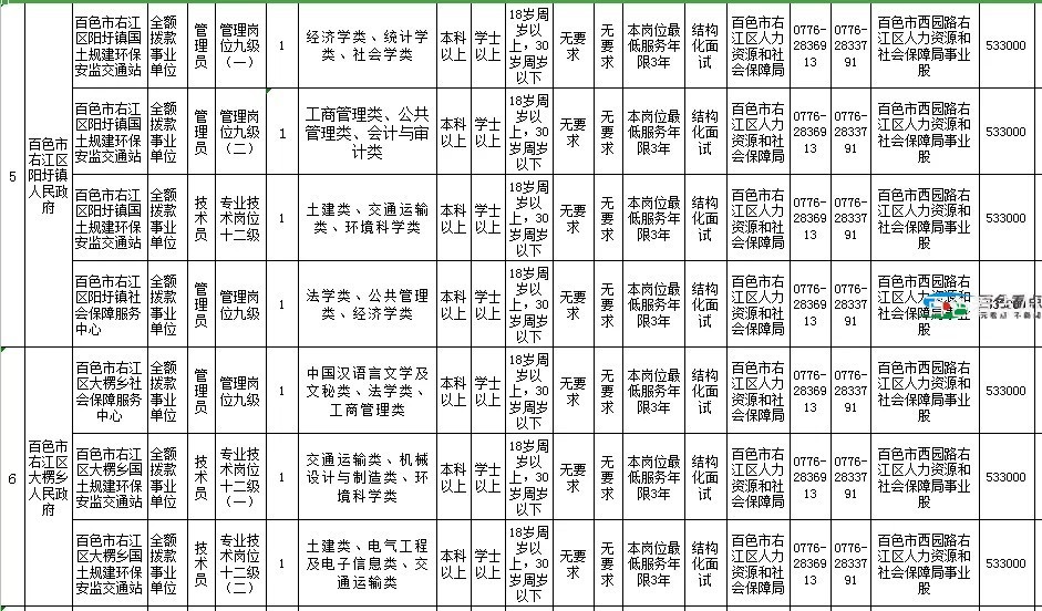 640.webp (13).jpg