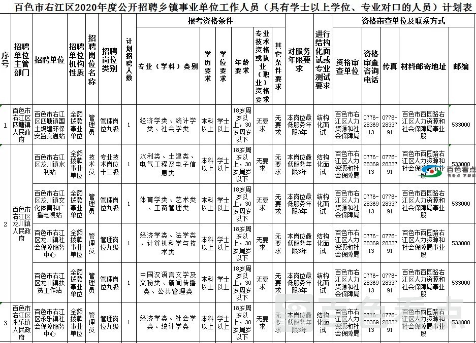 640.webp (11).jpg