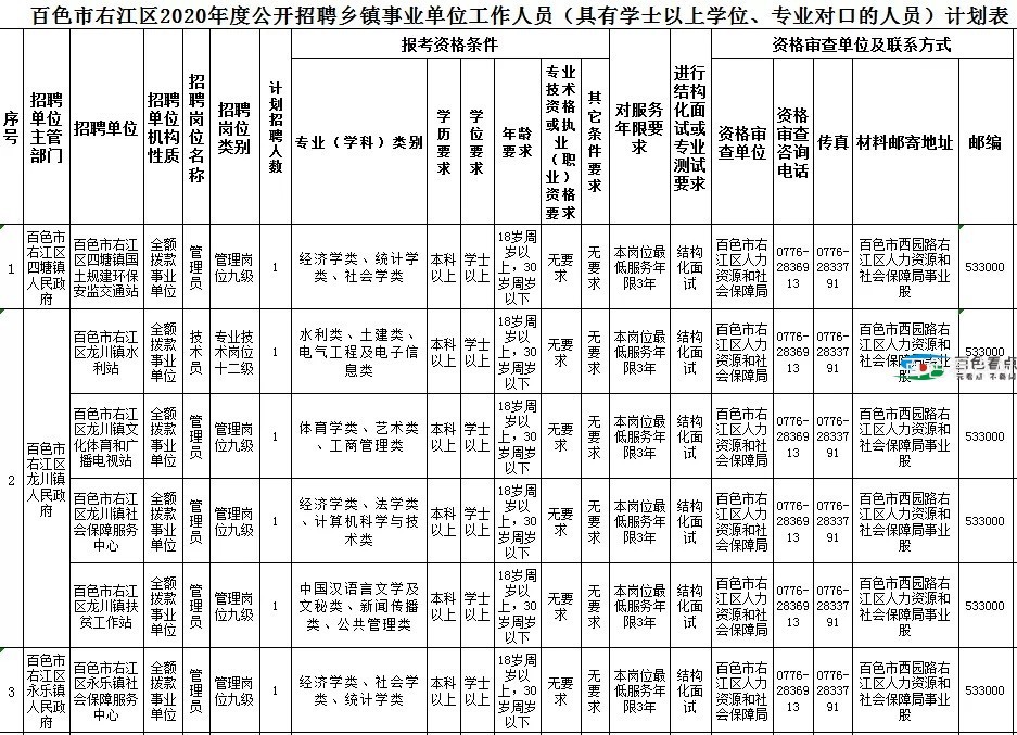 640.webp (11).jpg
