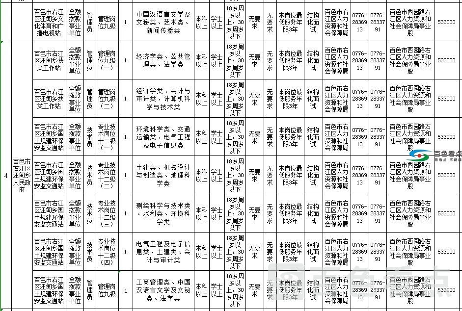 640.webp (12).jpg