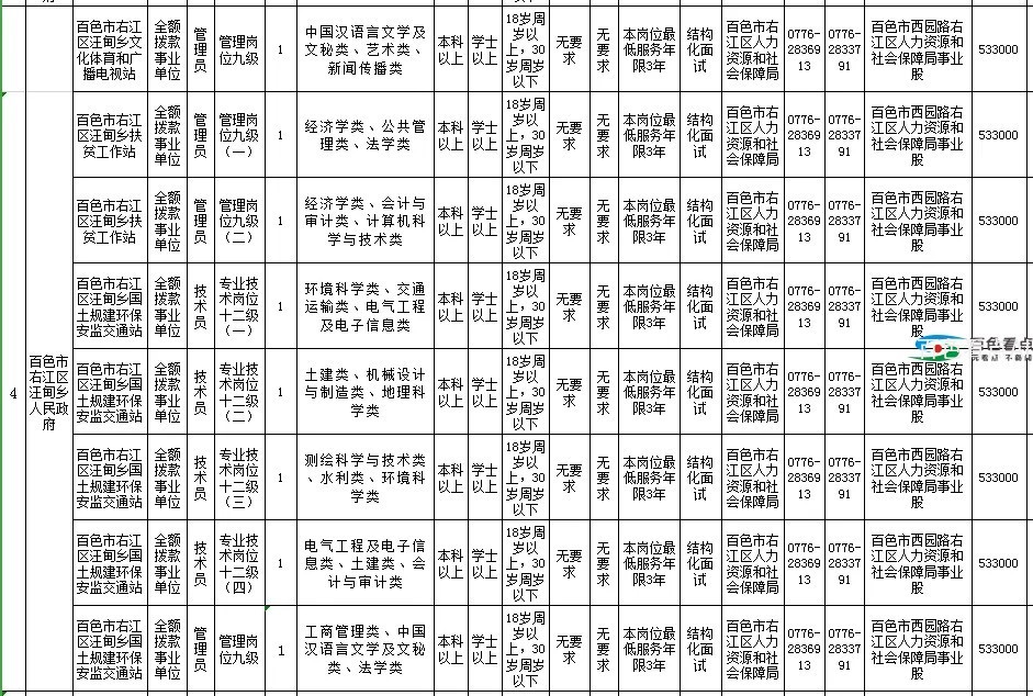 640.webp (12).jpg