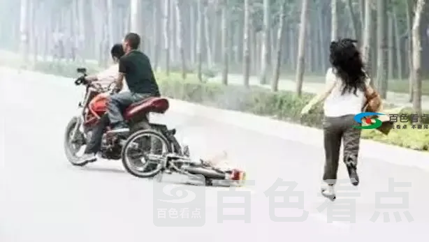 640.webp (19).webp