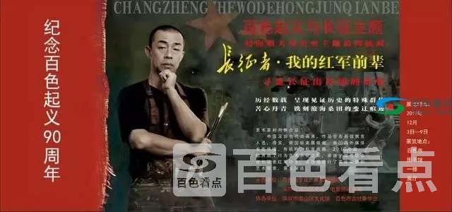 e7a8a317a3484db6a3c64cee16297f89.webp