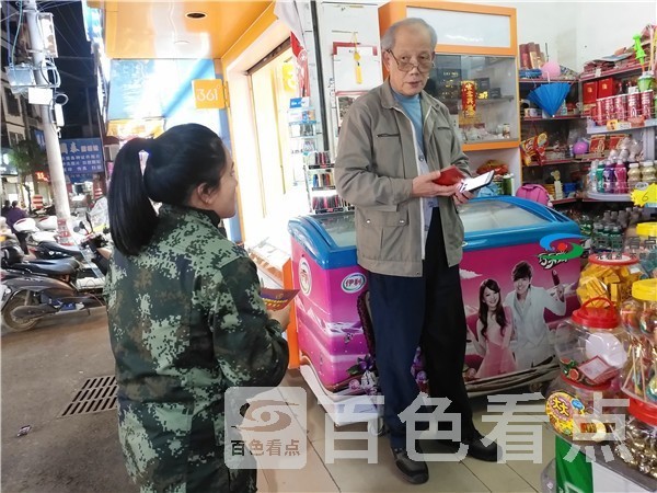 宣传现场图片（二）.jpg