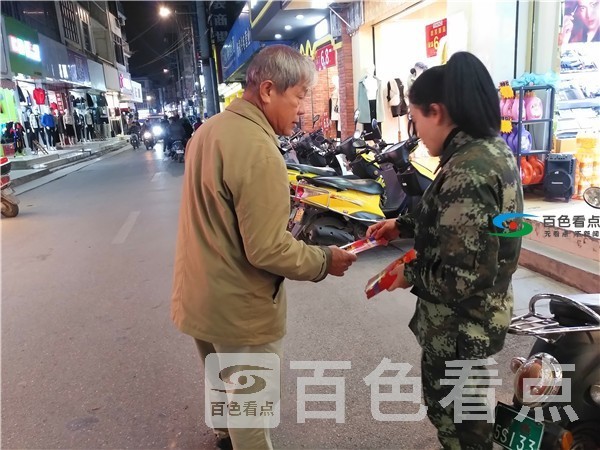 宣传现场图片（四）.jpg
