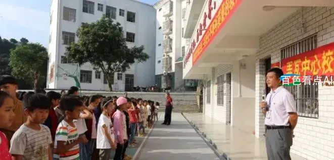 QQ截图20191203214754.webp