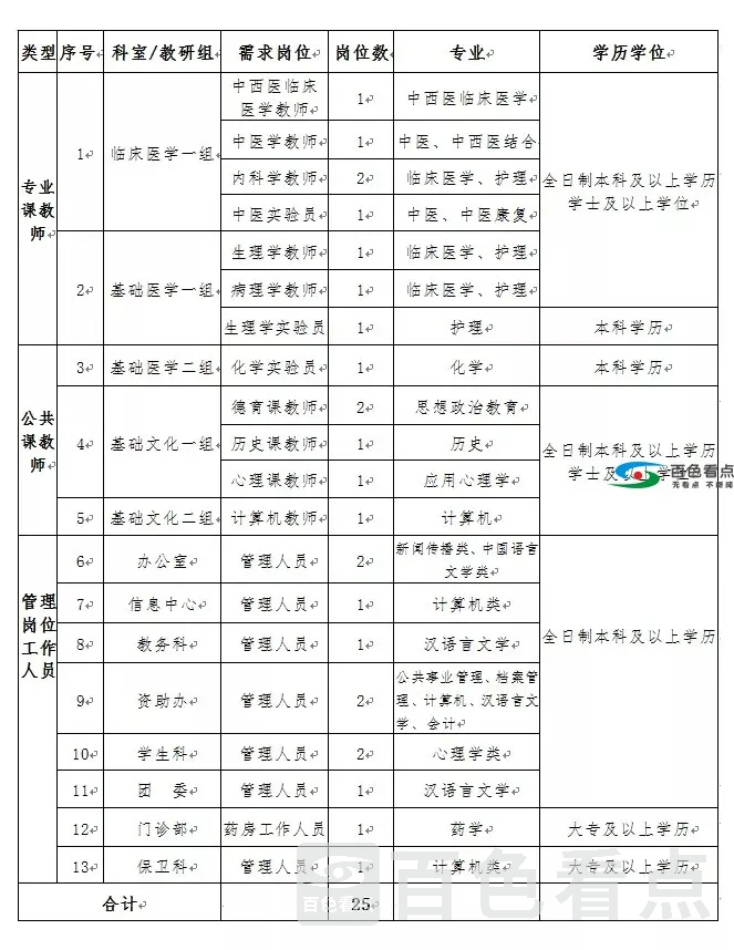 640.webp (7).webp
