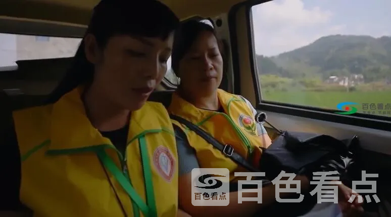 QQ截图20191205000138.webp