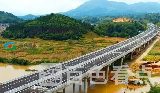 QQ截图20191208220134.webp
