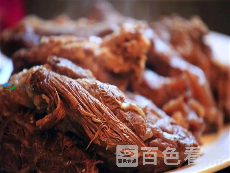 卤牛肉2.webp