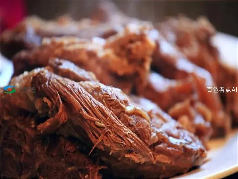 卤牛肉2.webp