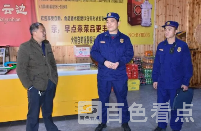 QQ截图20191210001745.webp