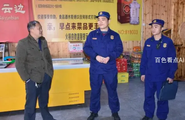 QQ截图20191210001745.webp