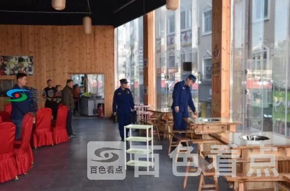 QQ截图20191210001757.webp