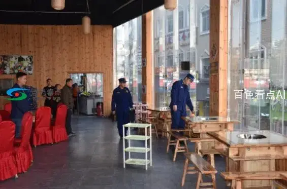 QQ截图20191210001757.webp