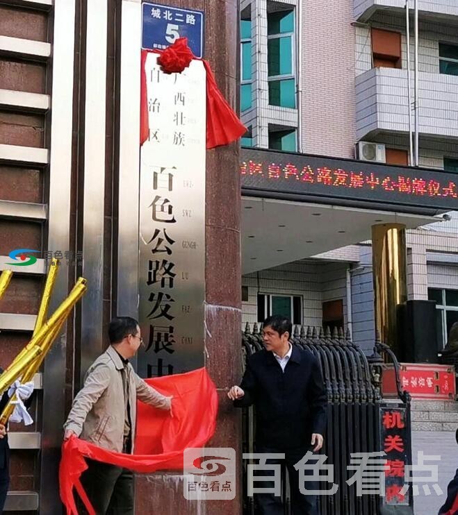 QQ截图20191213123154.jpg